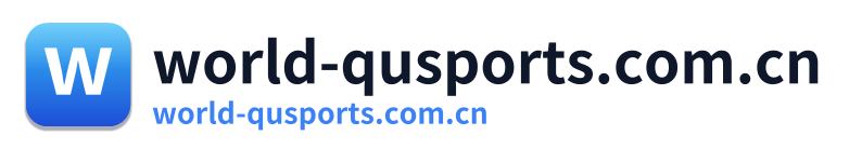 world-qusports.com.cn
